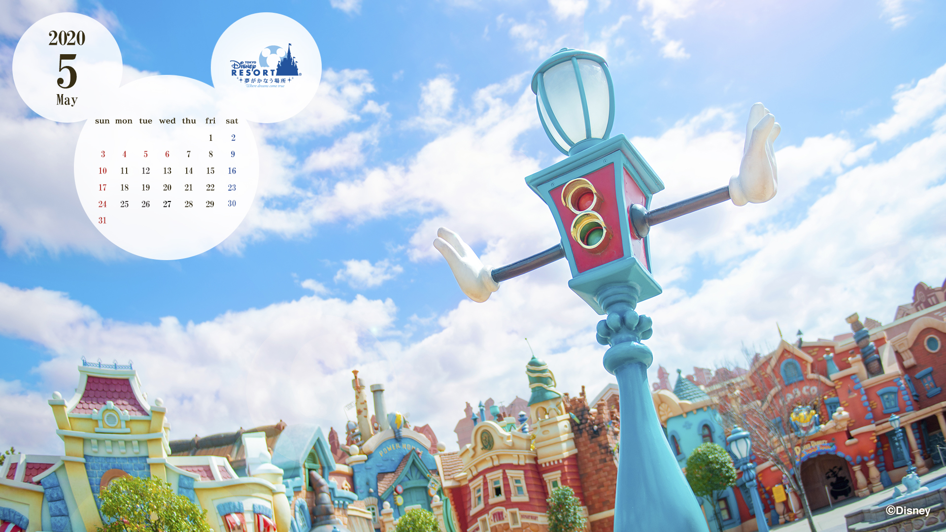 Tdr公式サイト無料コンテンツ デスクトップを毎月彩る壁紙カレンダー 東京ディズニーリゾート Disney Play Time